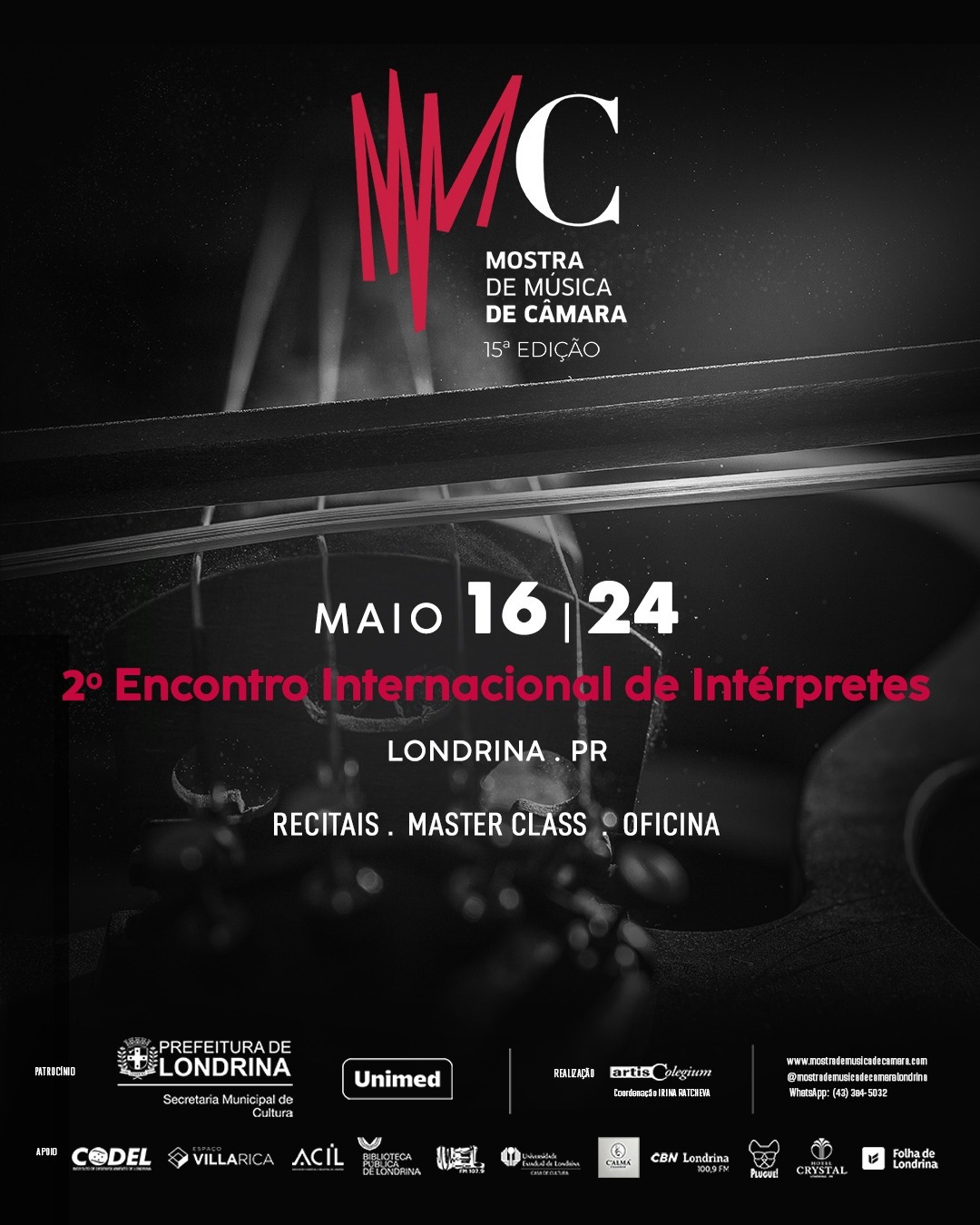 15ª Mostra de Música de Câmara apresenta festival dedicado à música de câmara com artistas do Brasil e exterior